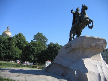 Bronze Horseman (Saint Petersburg)